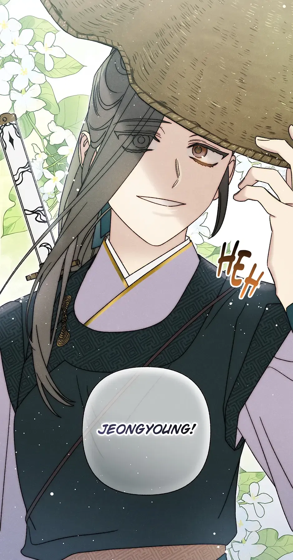 Read Imperial Marriage Manga Online