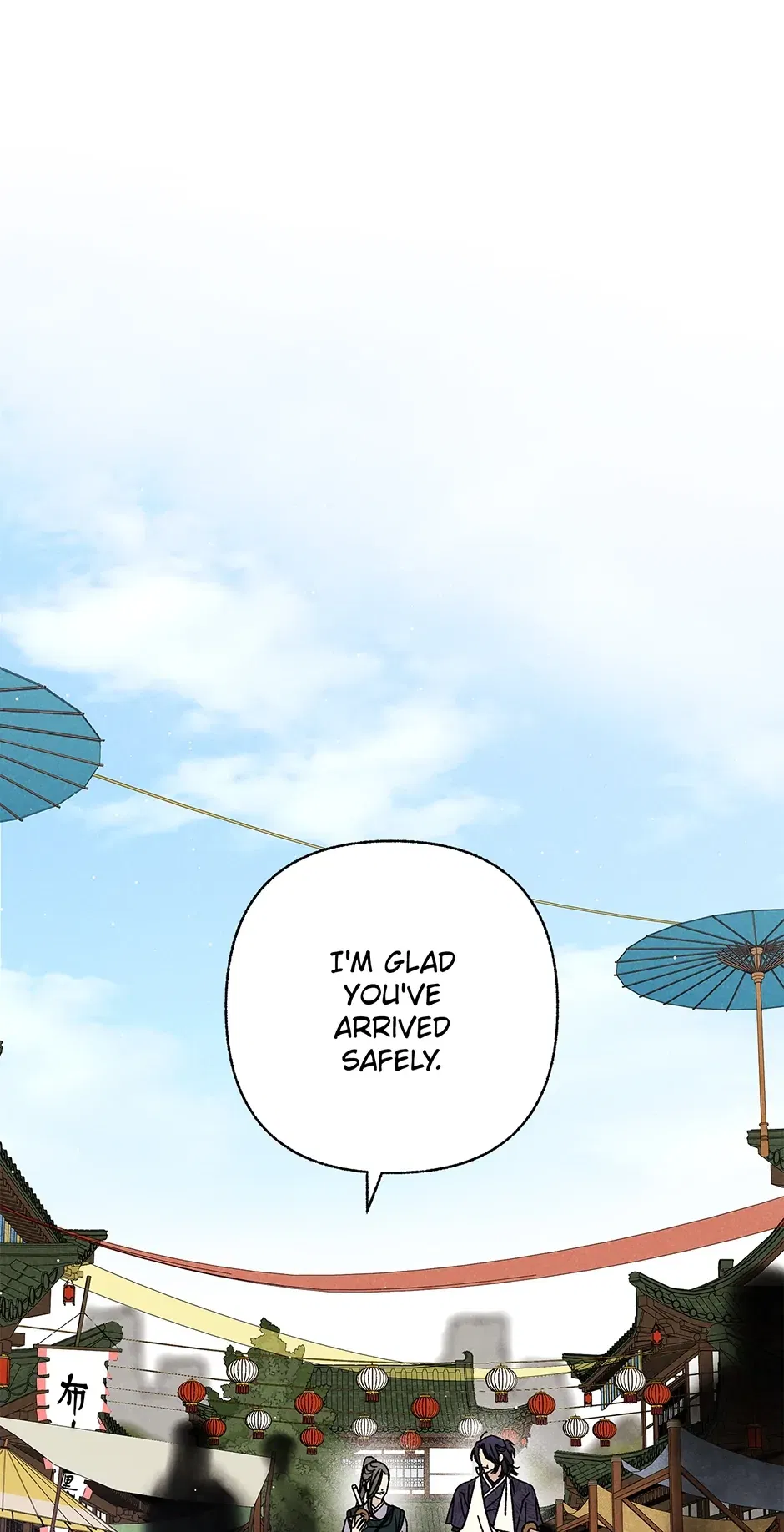 Read Imperial Marriage Manga Online