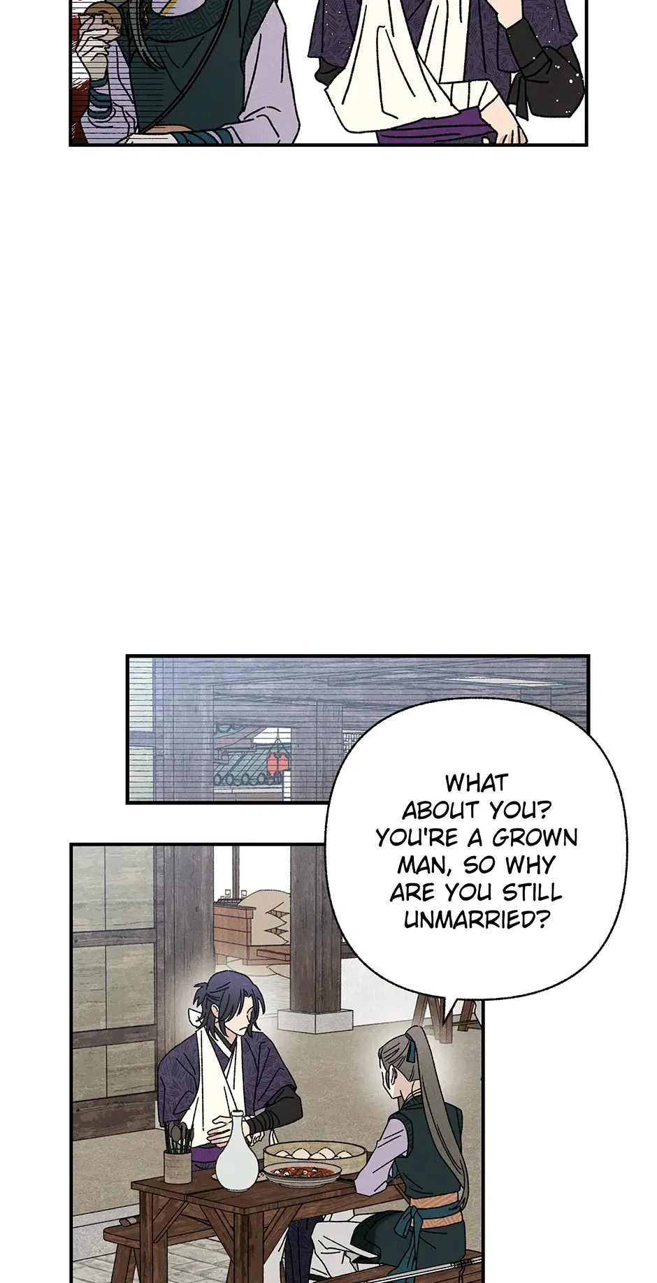 Read Imperial Marriage Manga Online