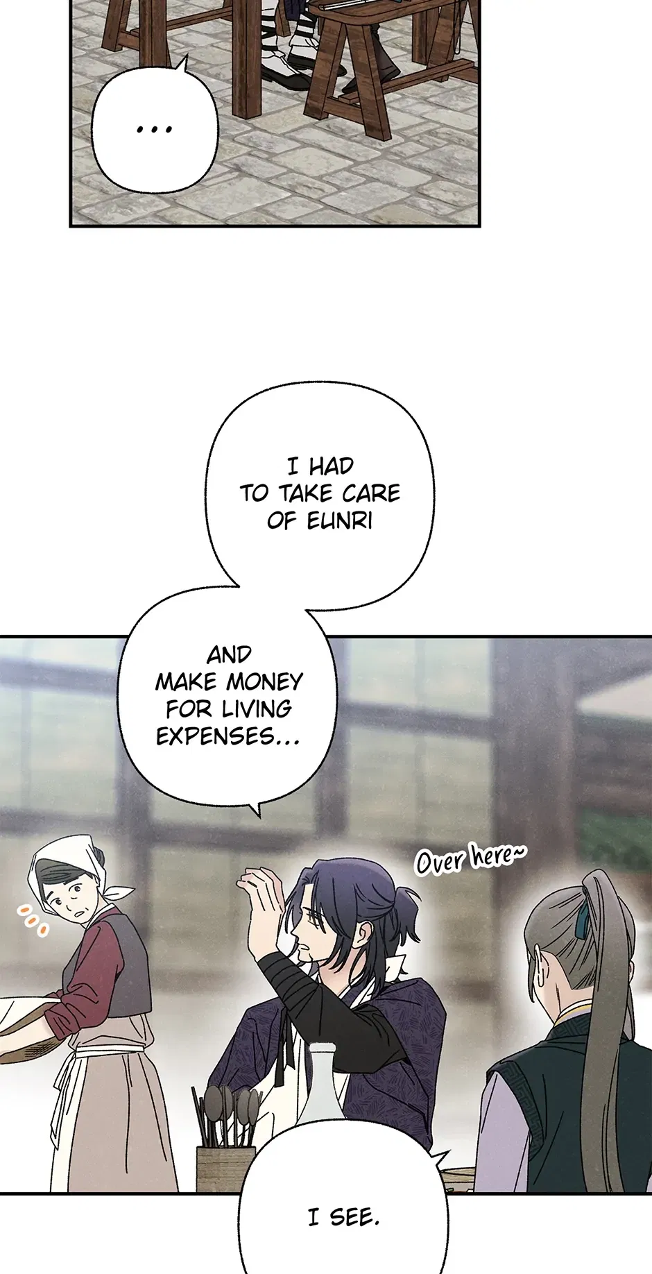 Read Imperial Marriage Manga Online