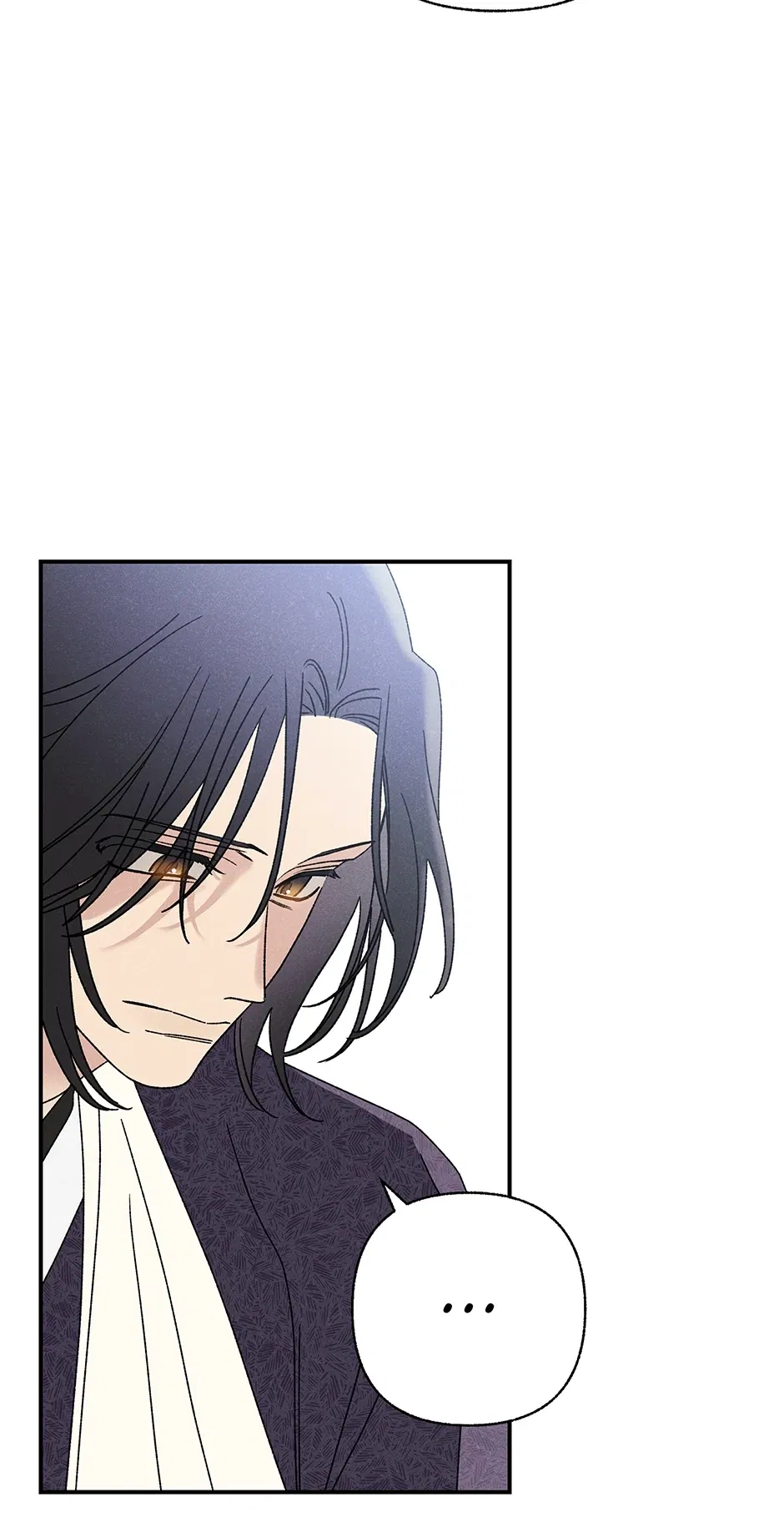 Read Imperial Marriage Manga Online