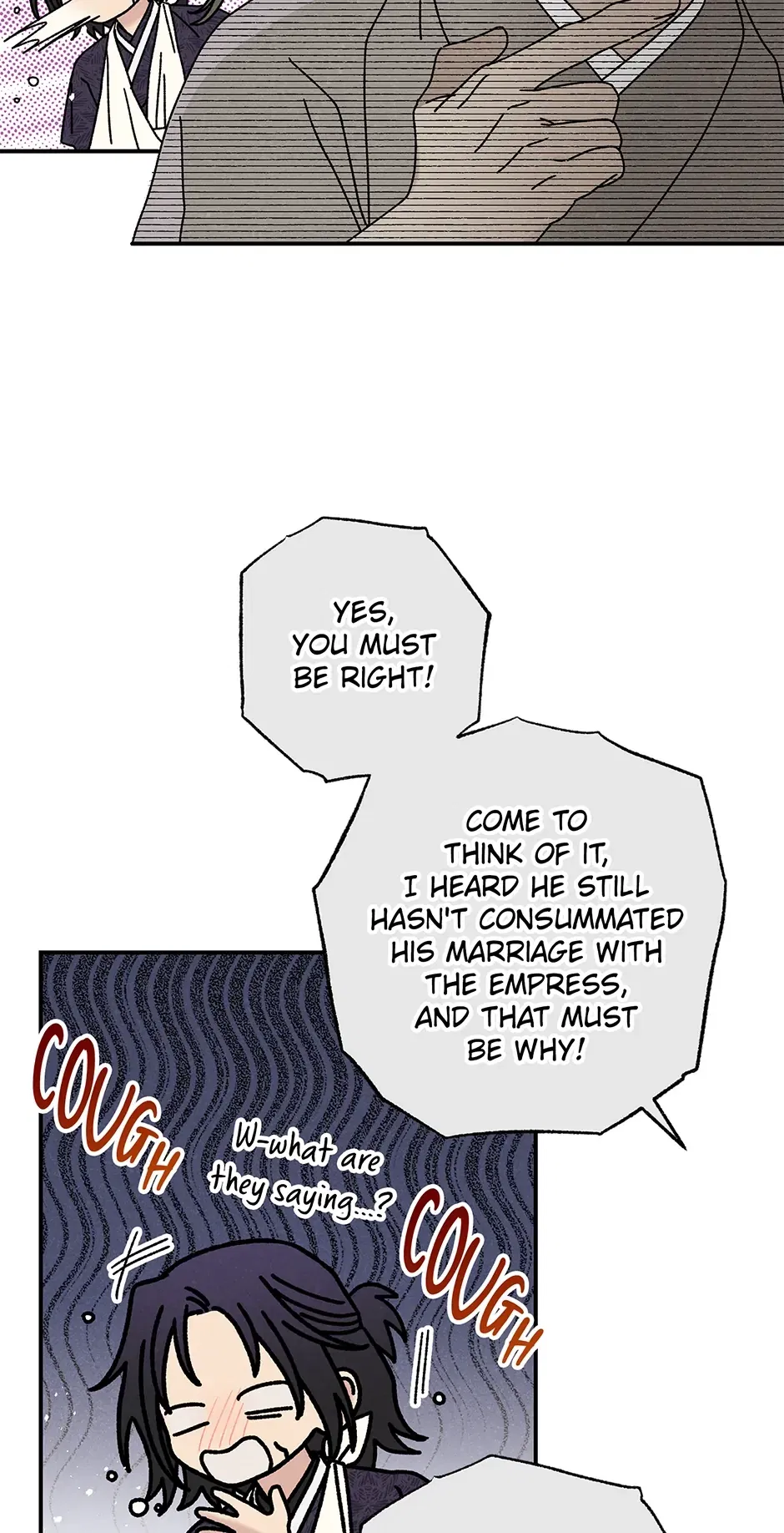 Read Imperial Marriage Manga Online