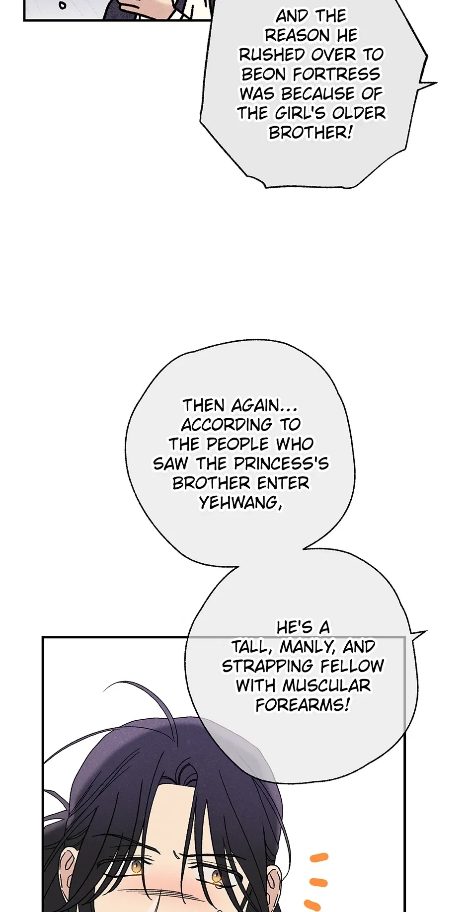 Read Imperial Marriage Manga Online