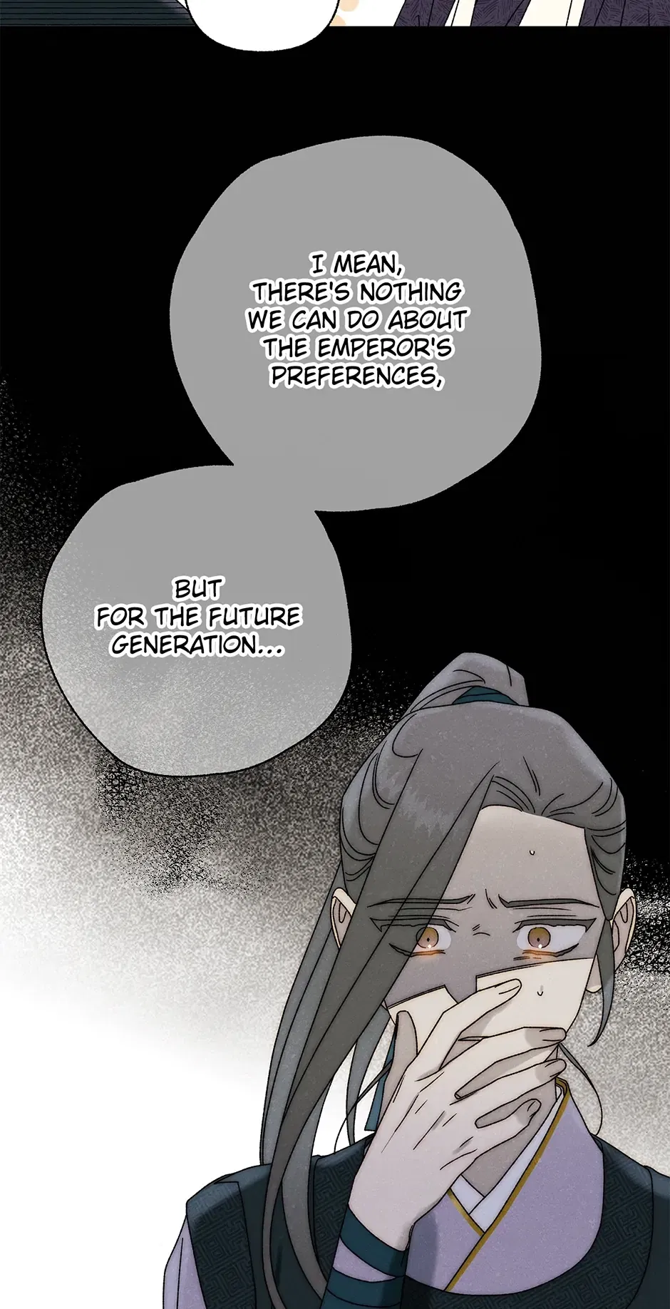 Read Imperial Marriage Manga Online