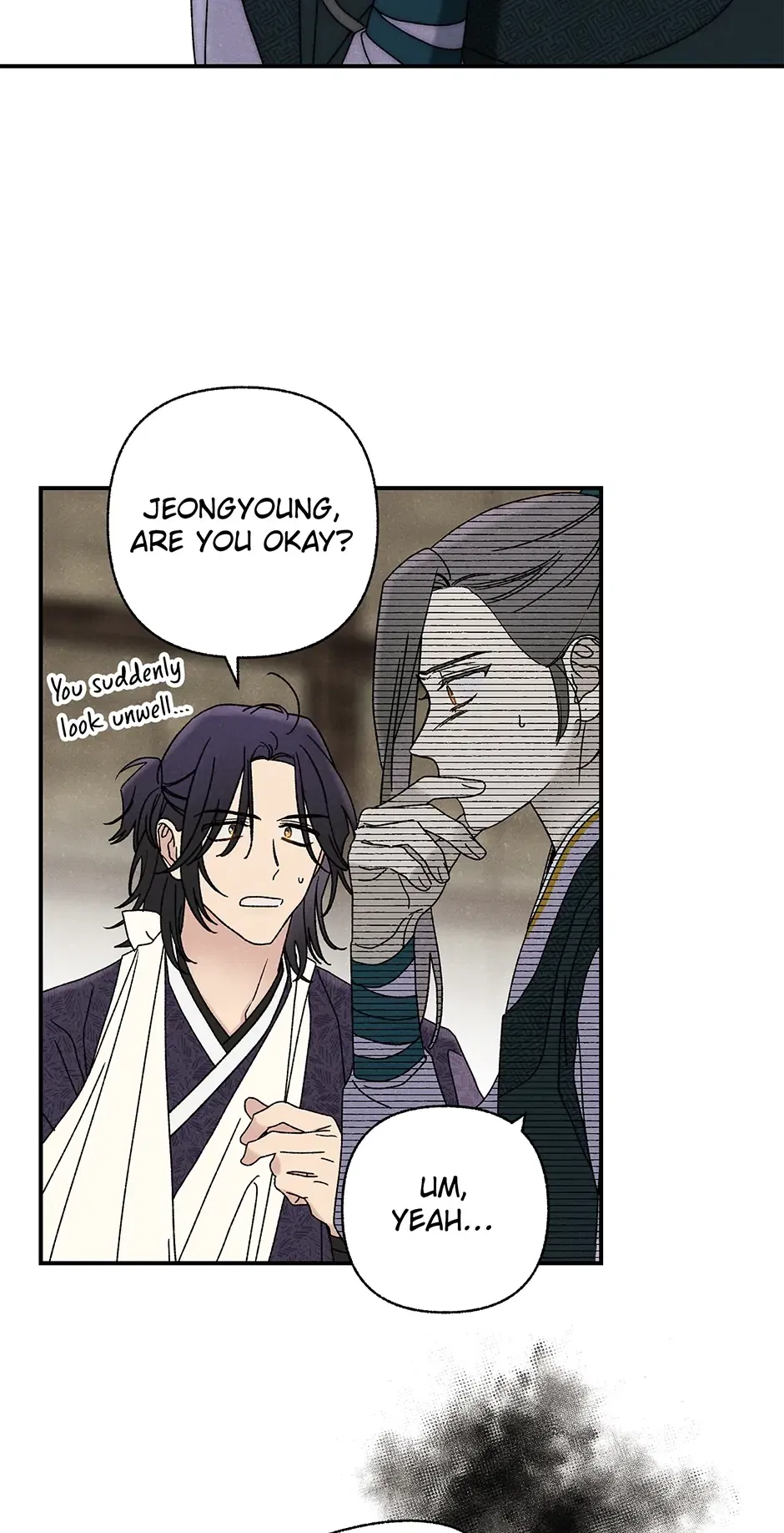 Read Imperial Marriage Manga Online