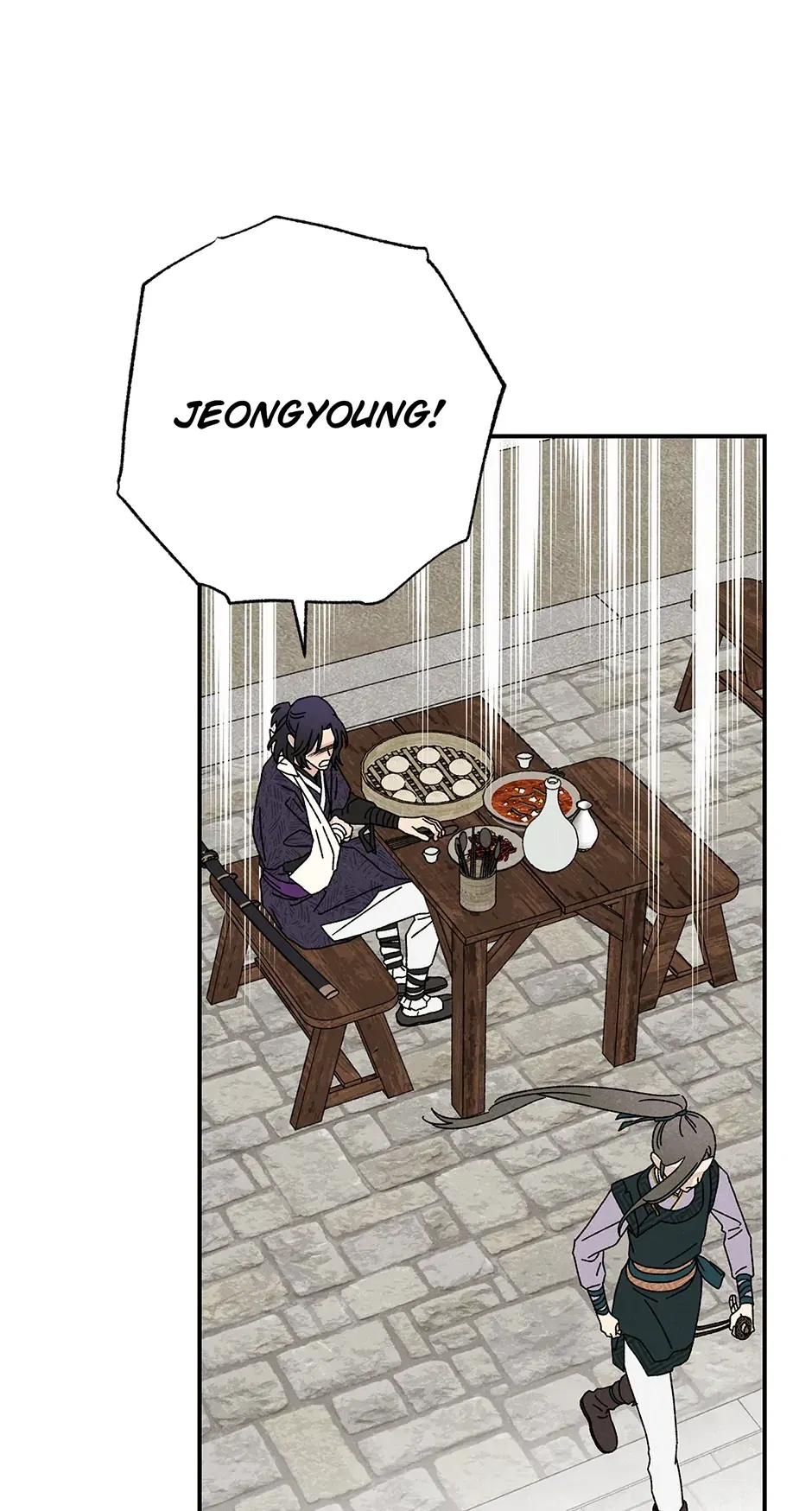 Read Imperial Marriage Manga Online