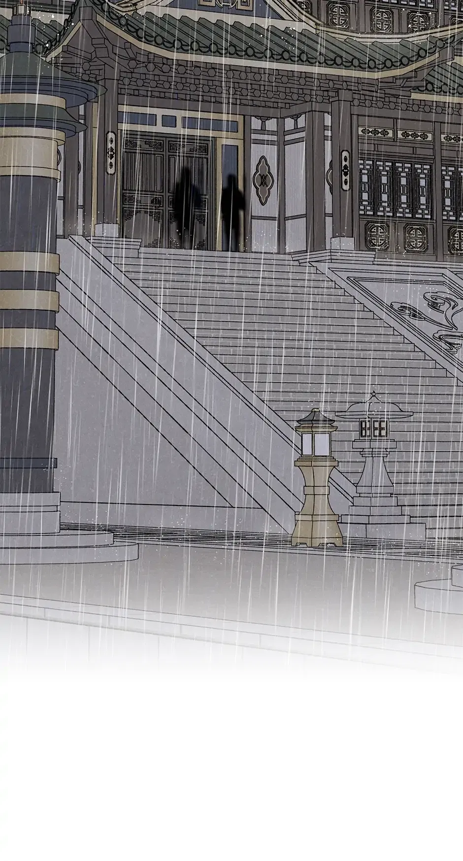 Read Imperial Marriage Manga Online