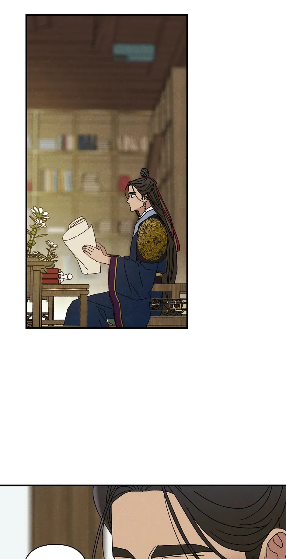 Read Imperial Marriage Manga Online