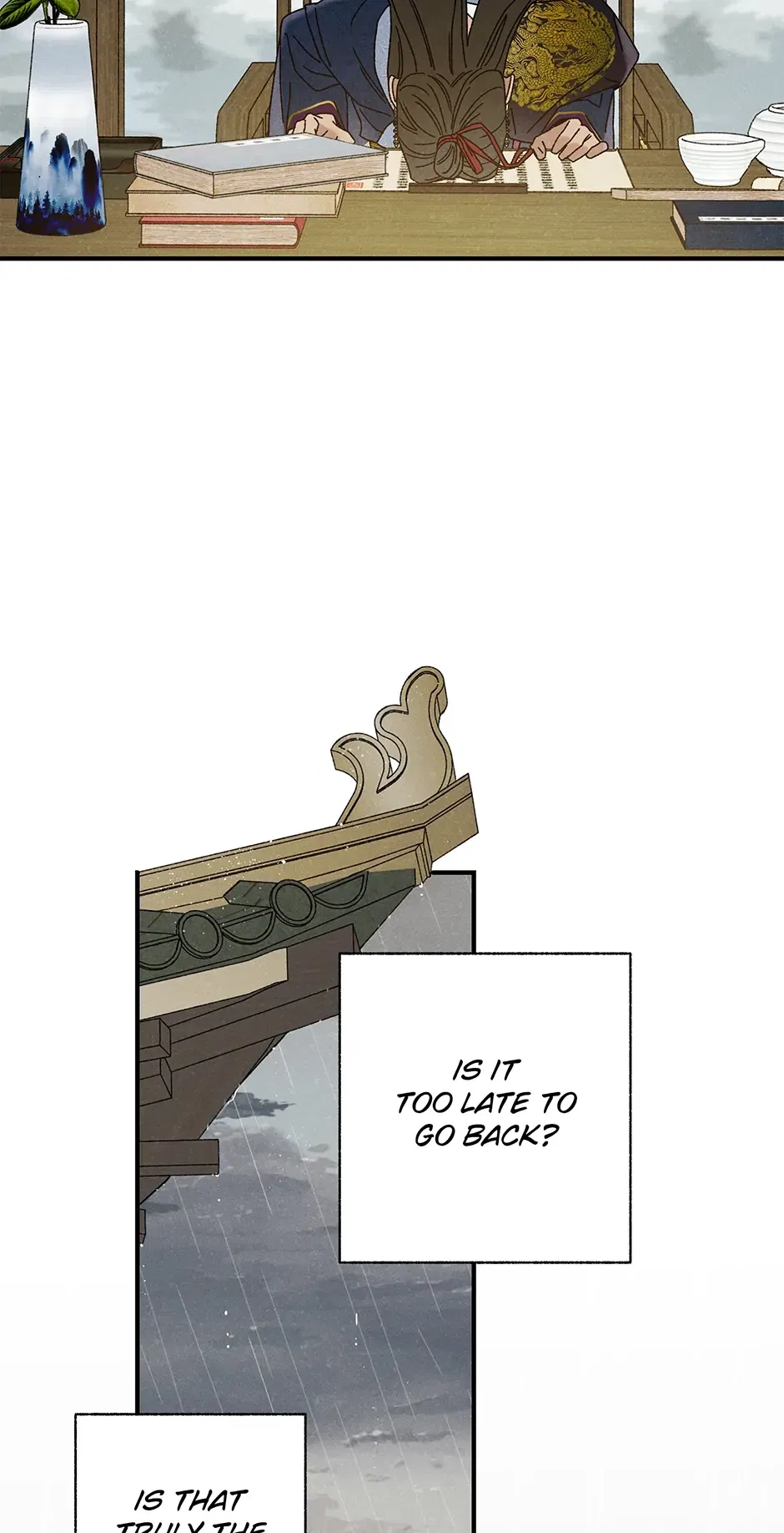 Read Imperial Marriage Manga Online