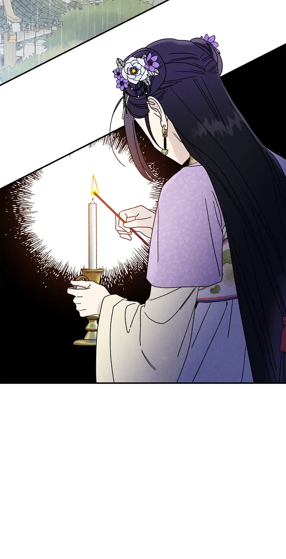 Read Imperial Marriage Manga Online