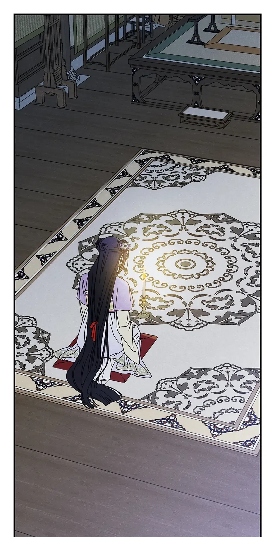 Read Imperial Marriage Manga Online