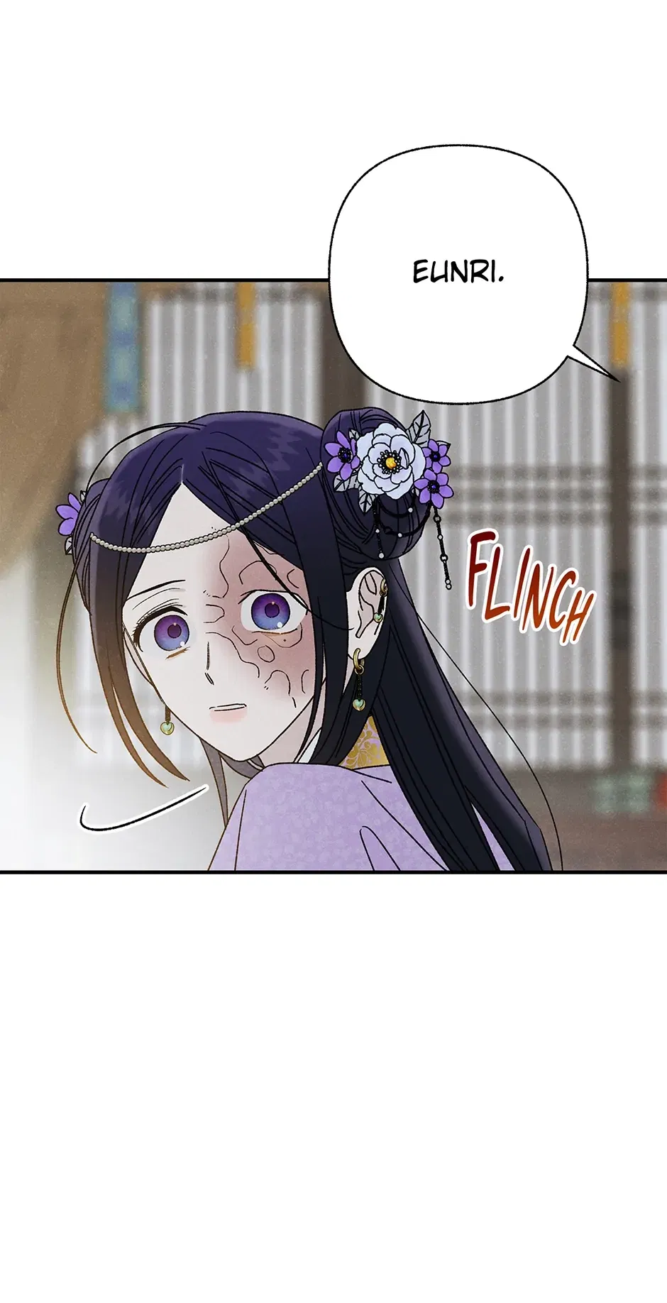 Read Imperial Marriage Manga Online