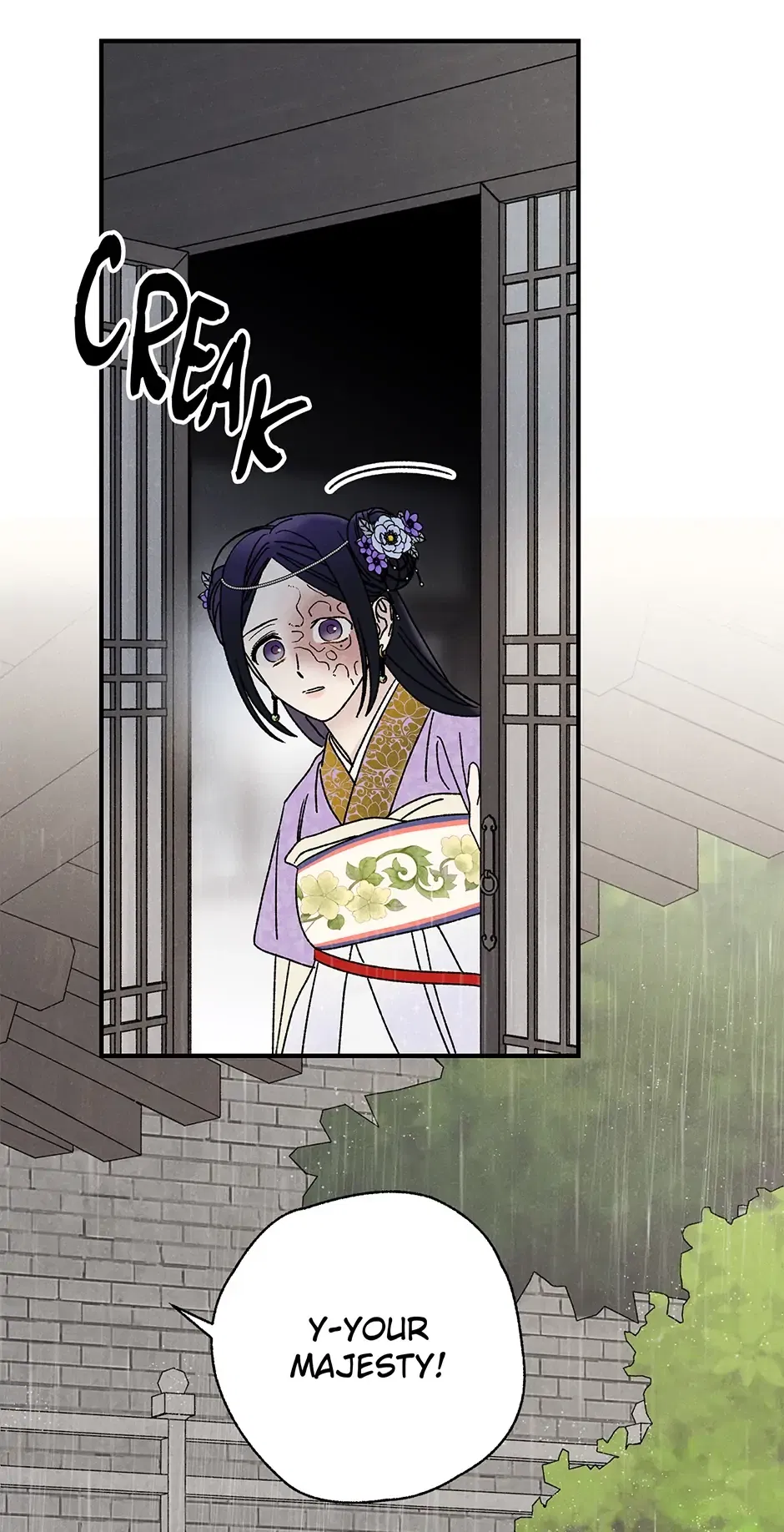 Read Imperial Marriage Manga Online