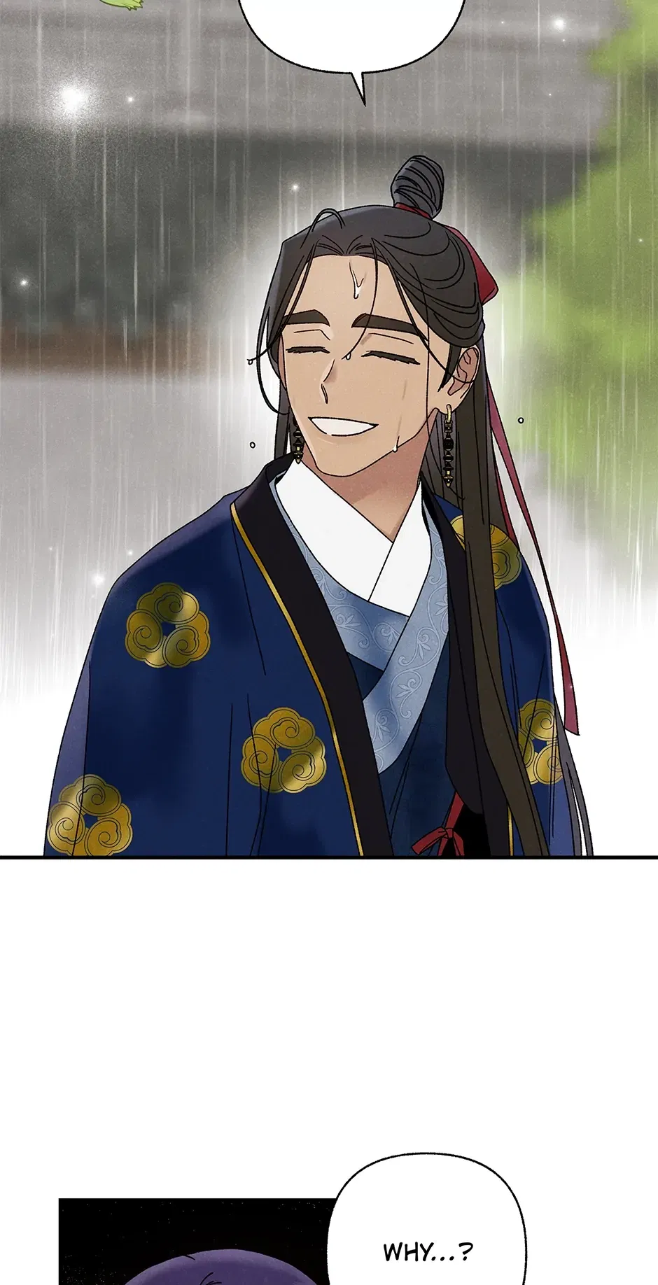 Read Imperial Marriage Manga Online