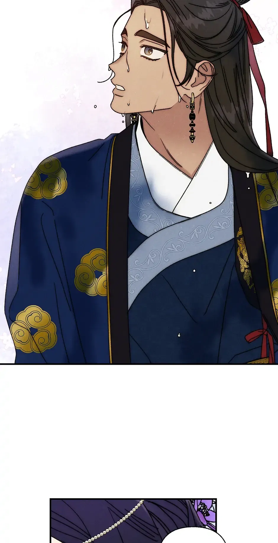 Read Imperial Marriage Manga Online