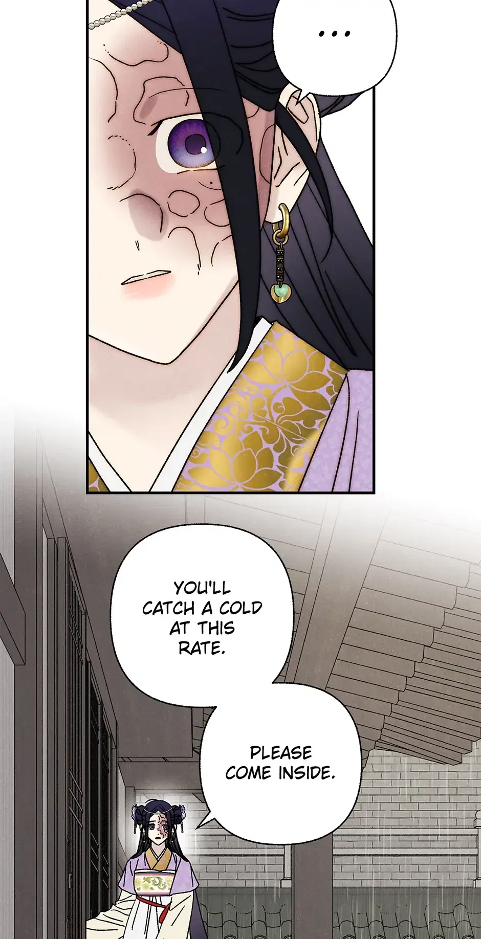 Read Imperial Marriage Manga Online