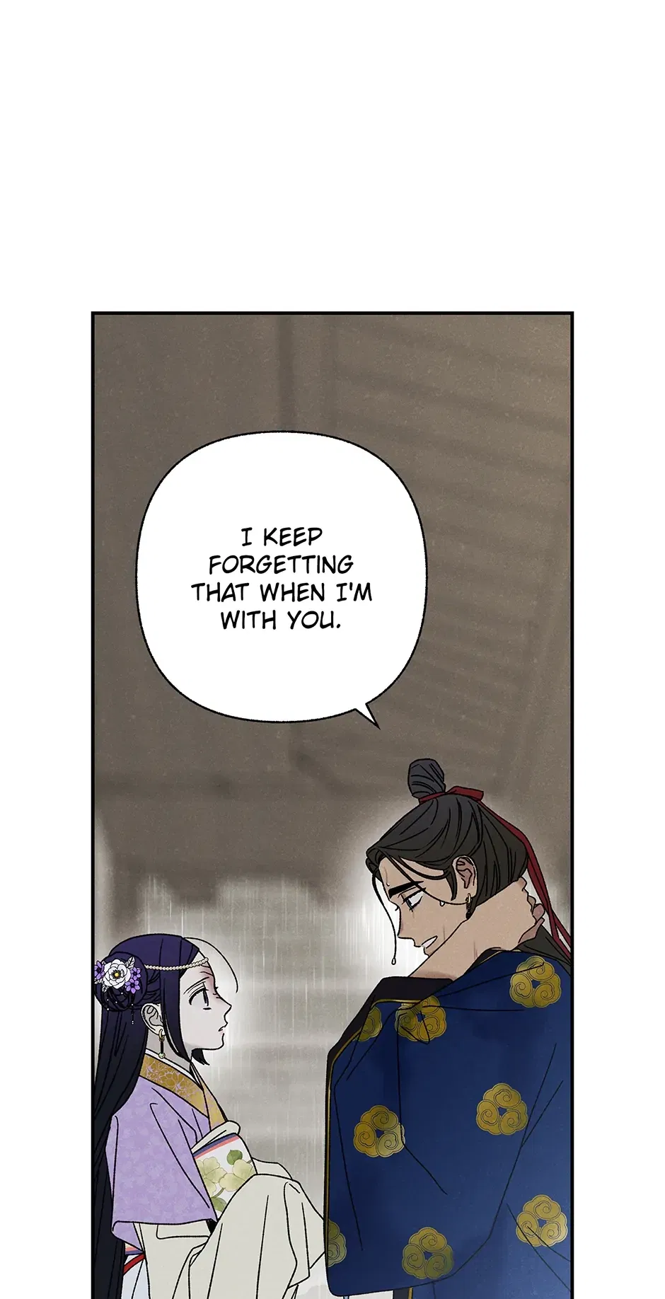 Read Imperial Marriage Manga Online