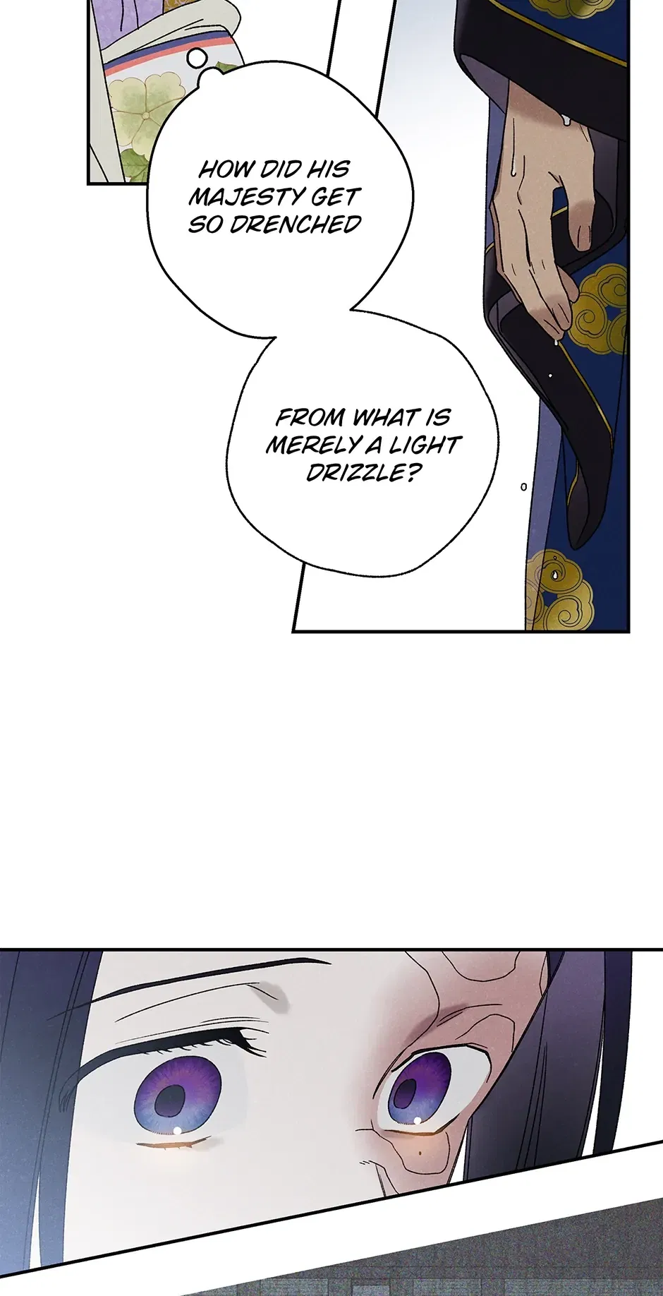 Read Imperial Marriage Manga Online