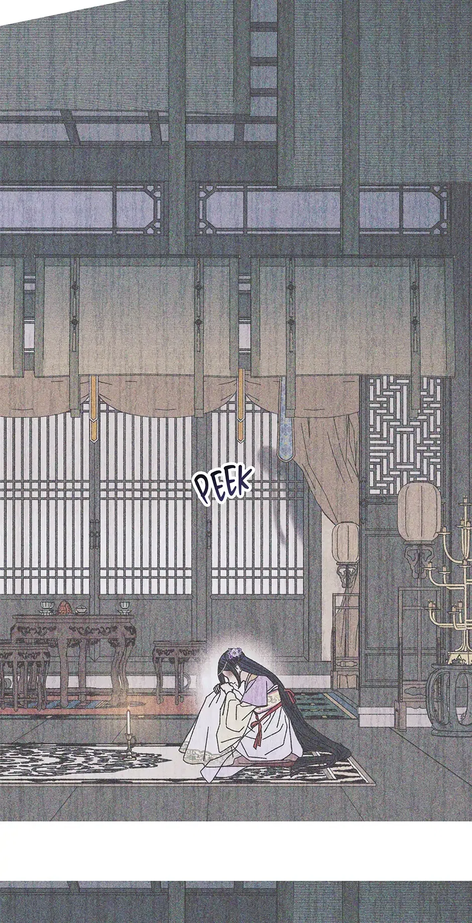 Read Imperial Marriage Manga Online