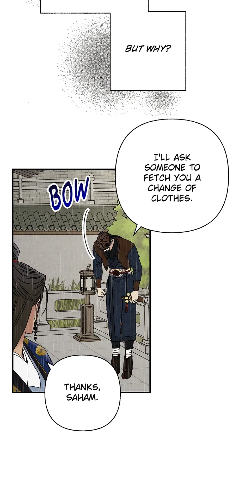 Read Imperial Marriage Manga Online