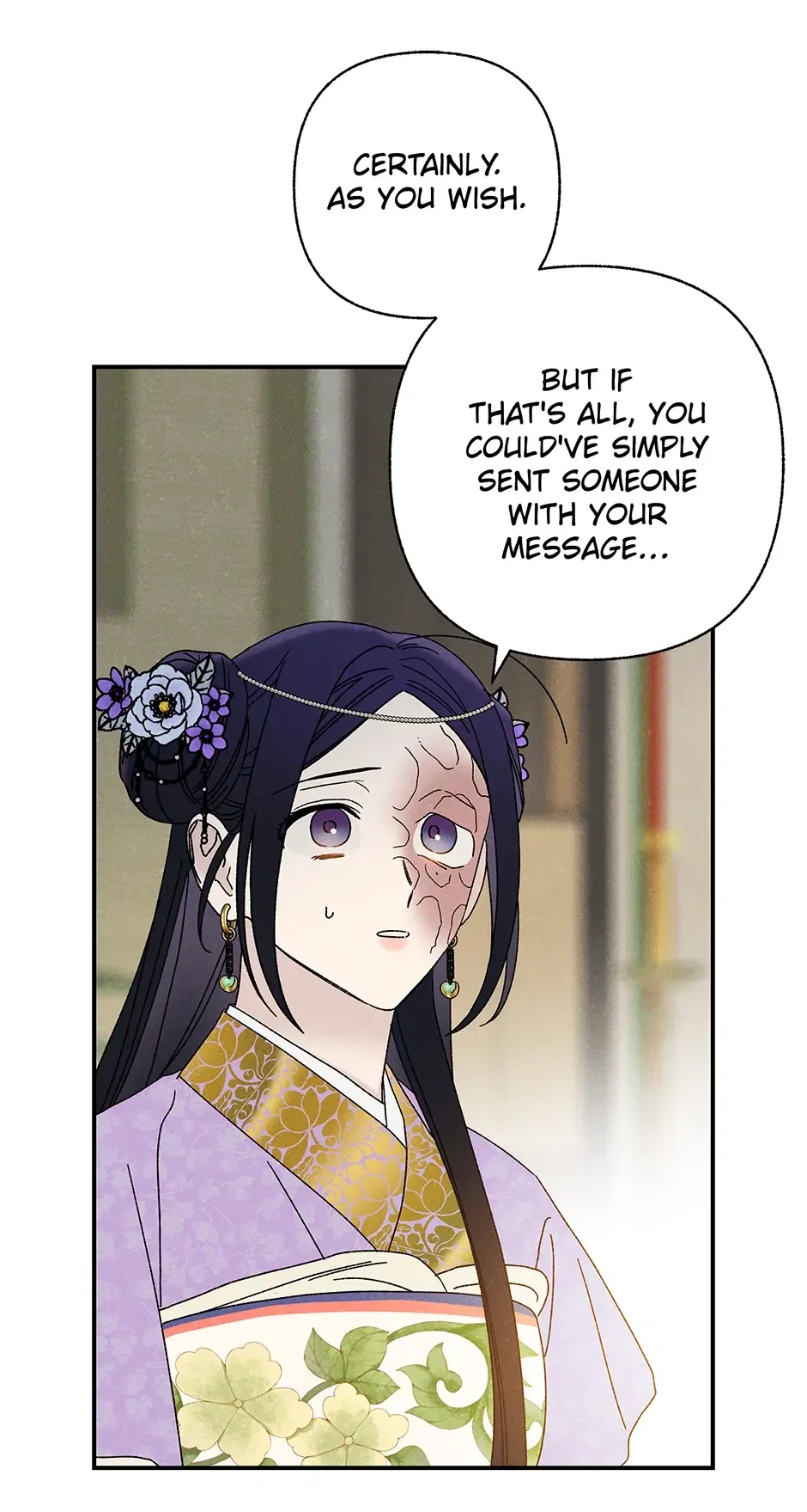 Read Imperial Marriage Manga Online