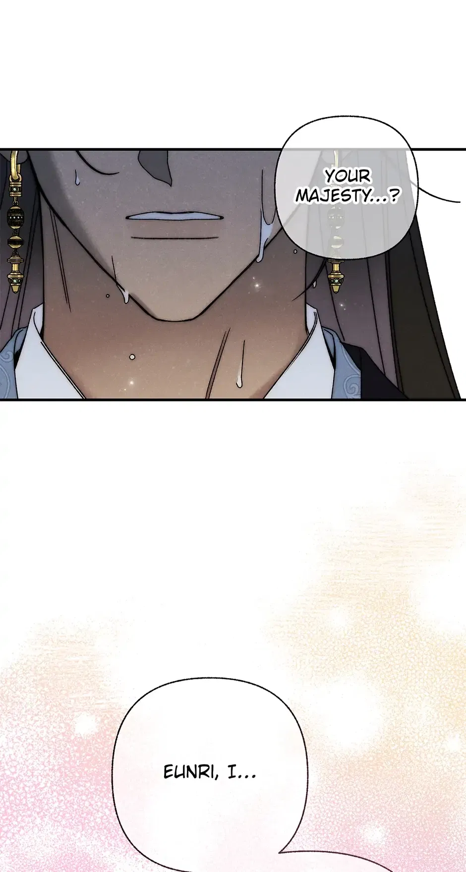 Read Imperial Marriage Manga Online