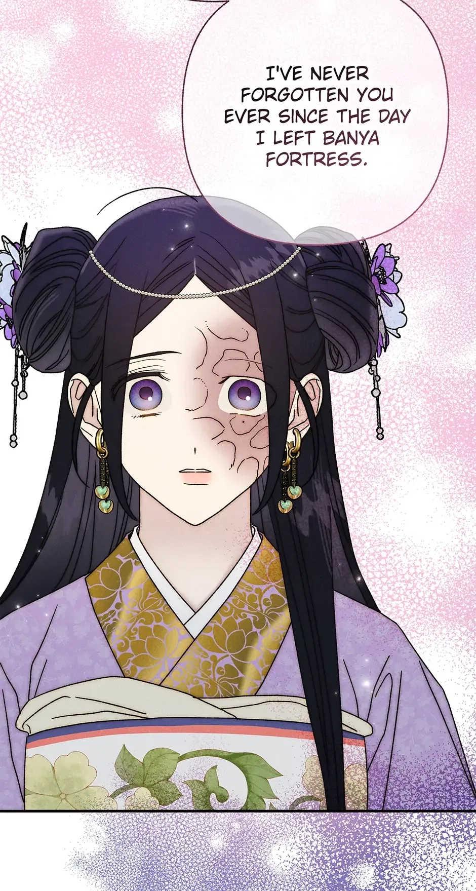 Read Imperial Marriage Manga Online