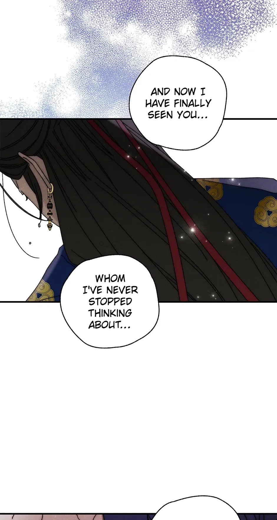 Read Imperial Marriage Manga Online