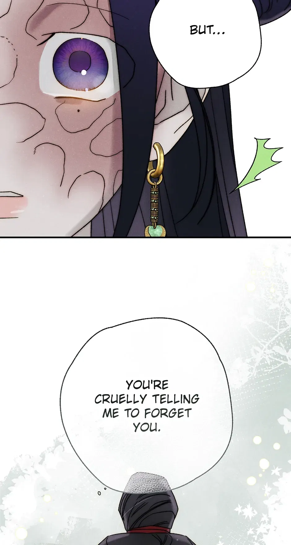 Read Imperial Marriage Manga Online