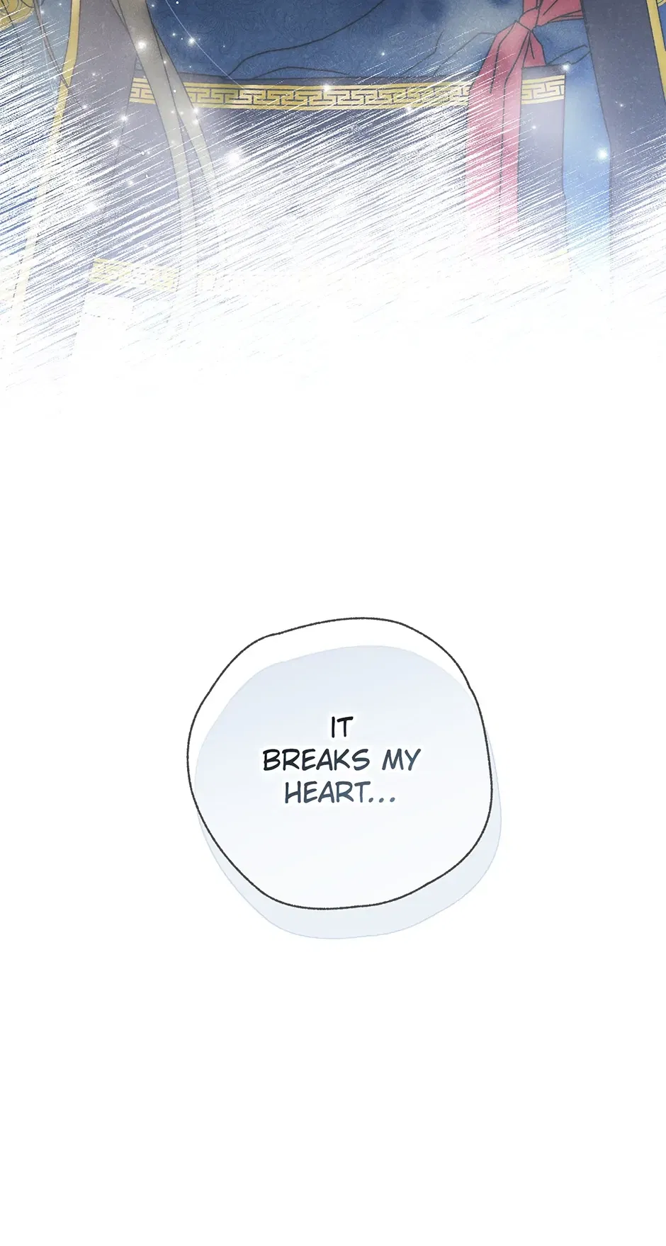 Read Imperial Marriage Manga Online