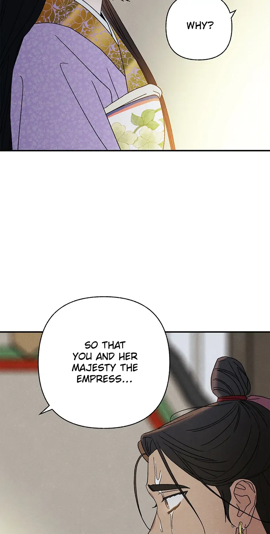 Read Imperial Marriage Manga Online