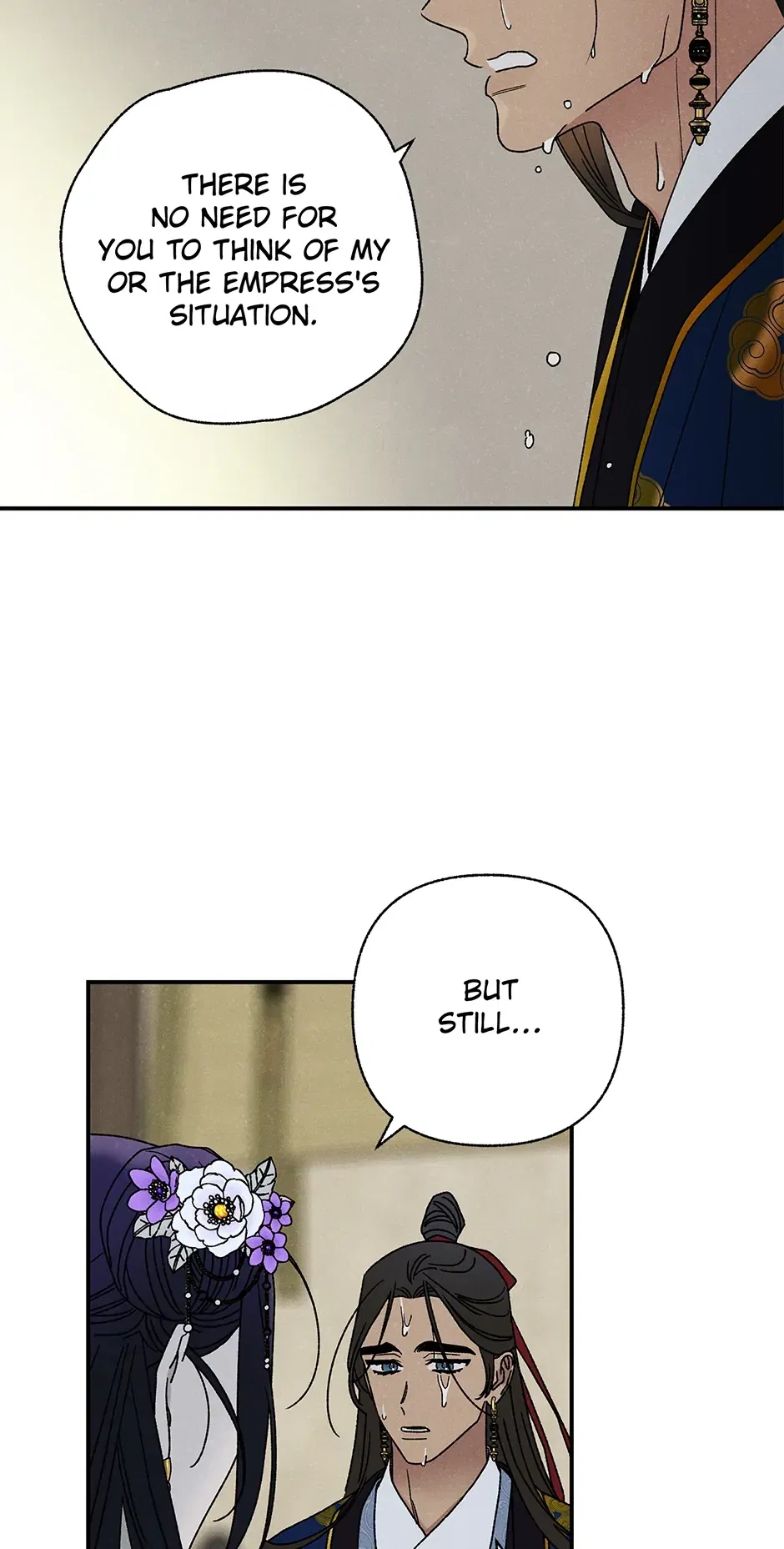 Read Imperial Marriage Manga Online