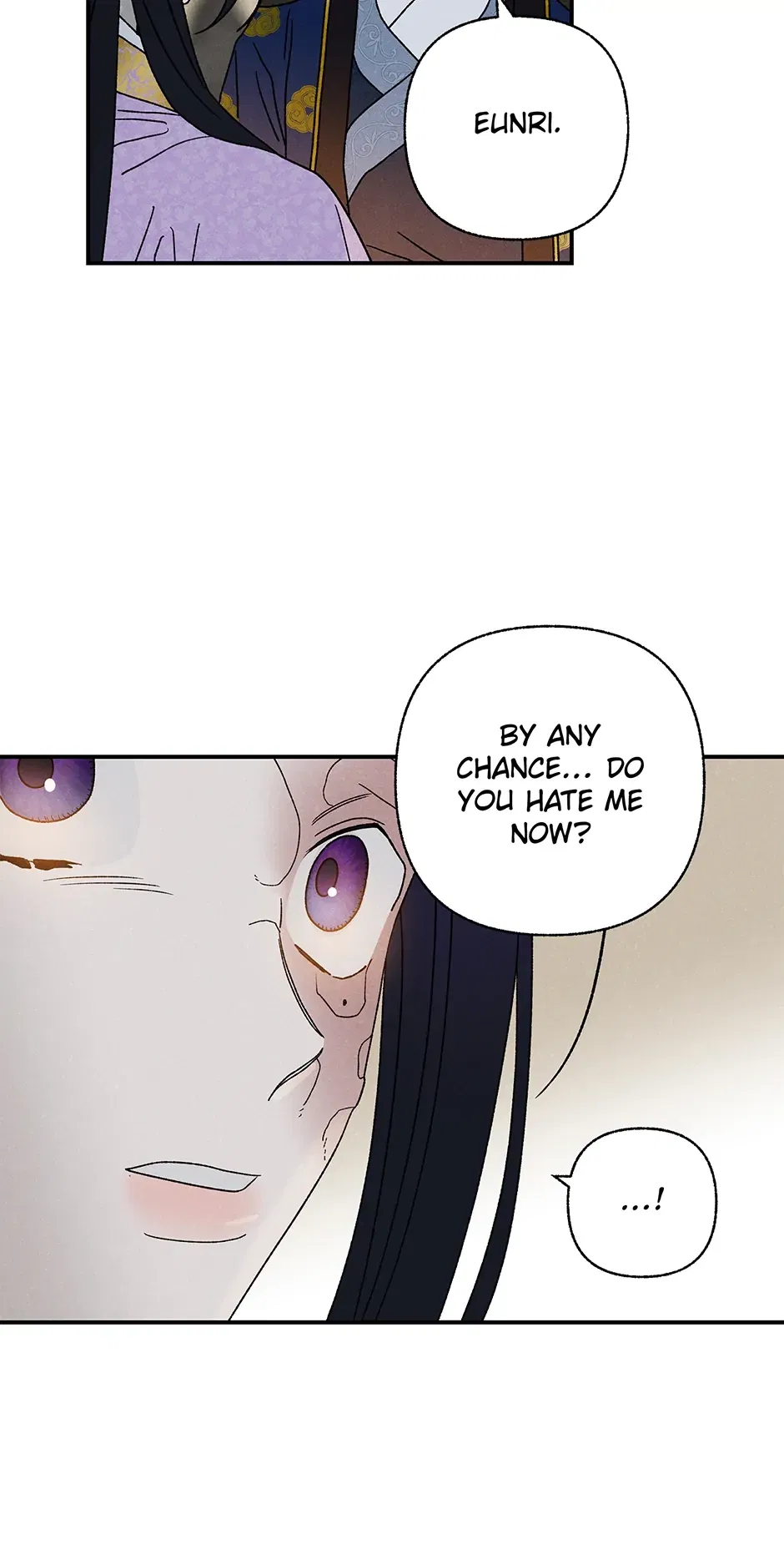 Read Imperial Marriage Manga Online