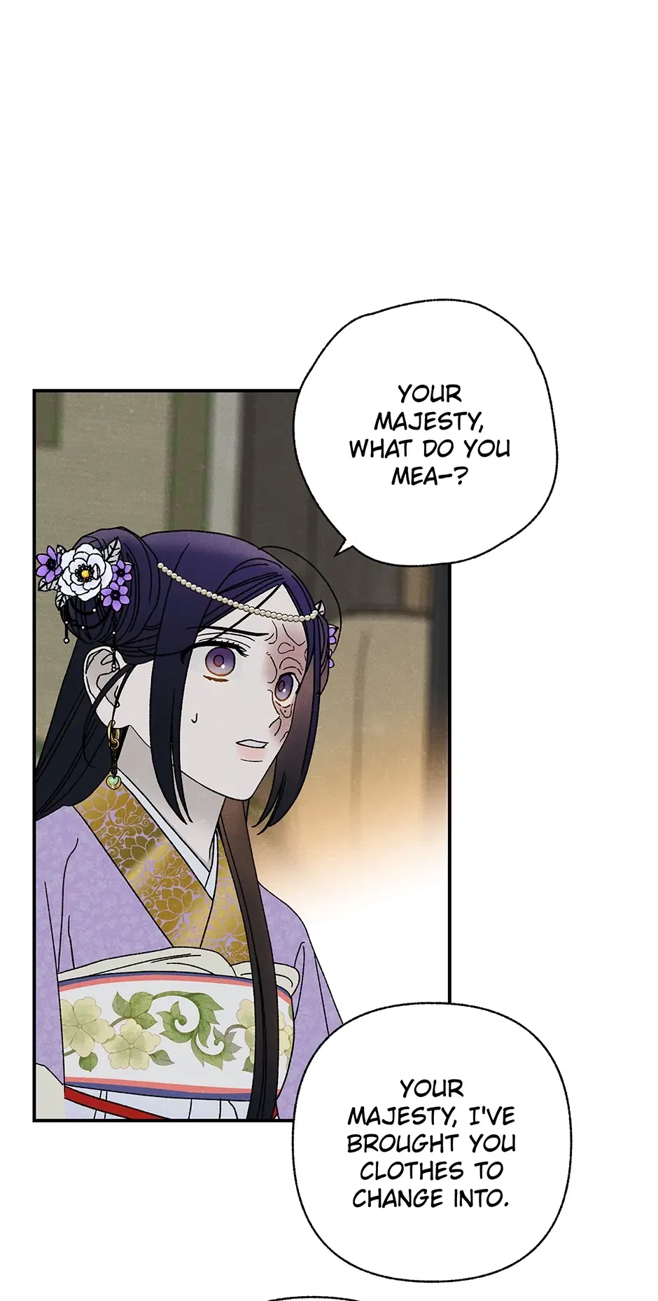 Read Imperial Marriage Manga Online