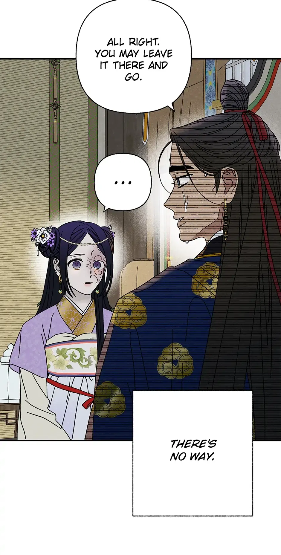 Read Imperial Marriage Manga Online