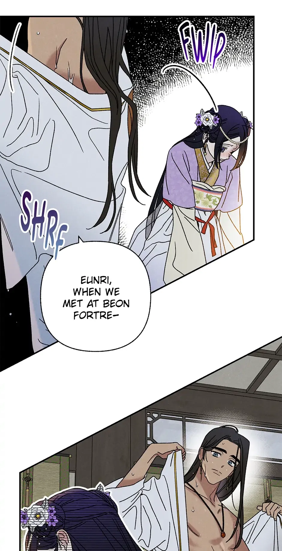 Read Imperial Marriage Manga Online