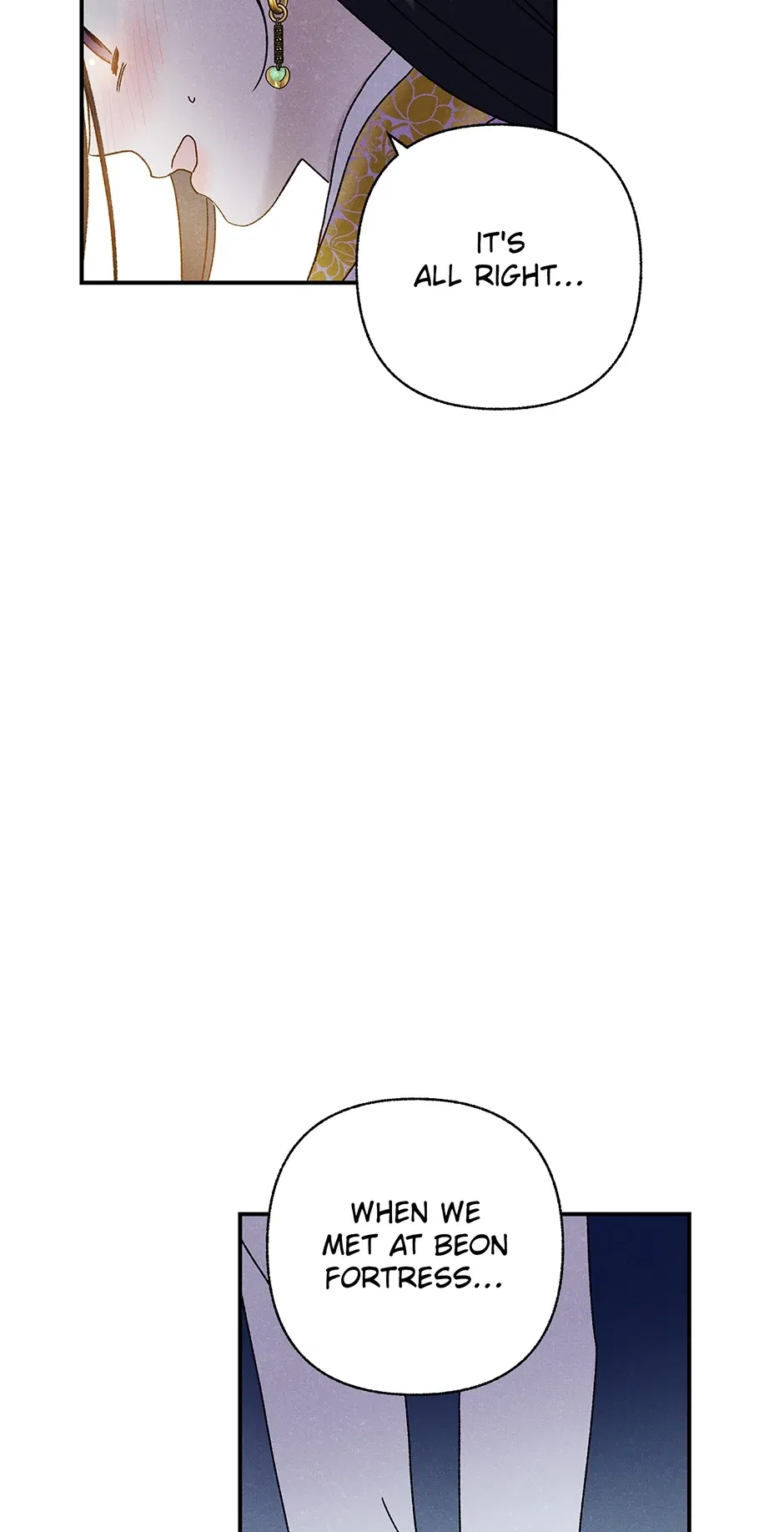 Read Imperial Marriage Manga Online