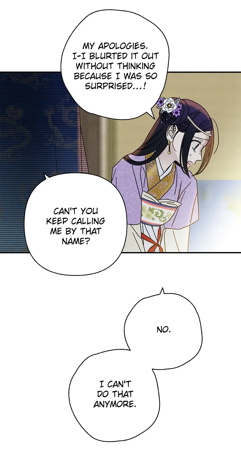 Read Imperial Marriage Manga Online