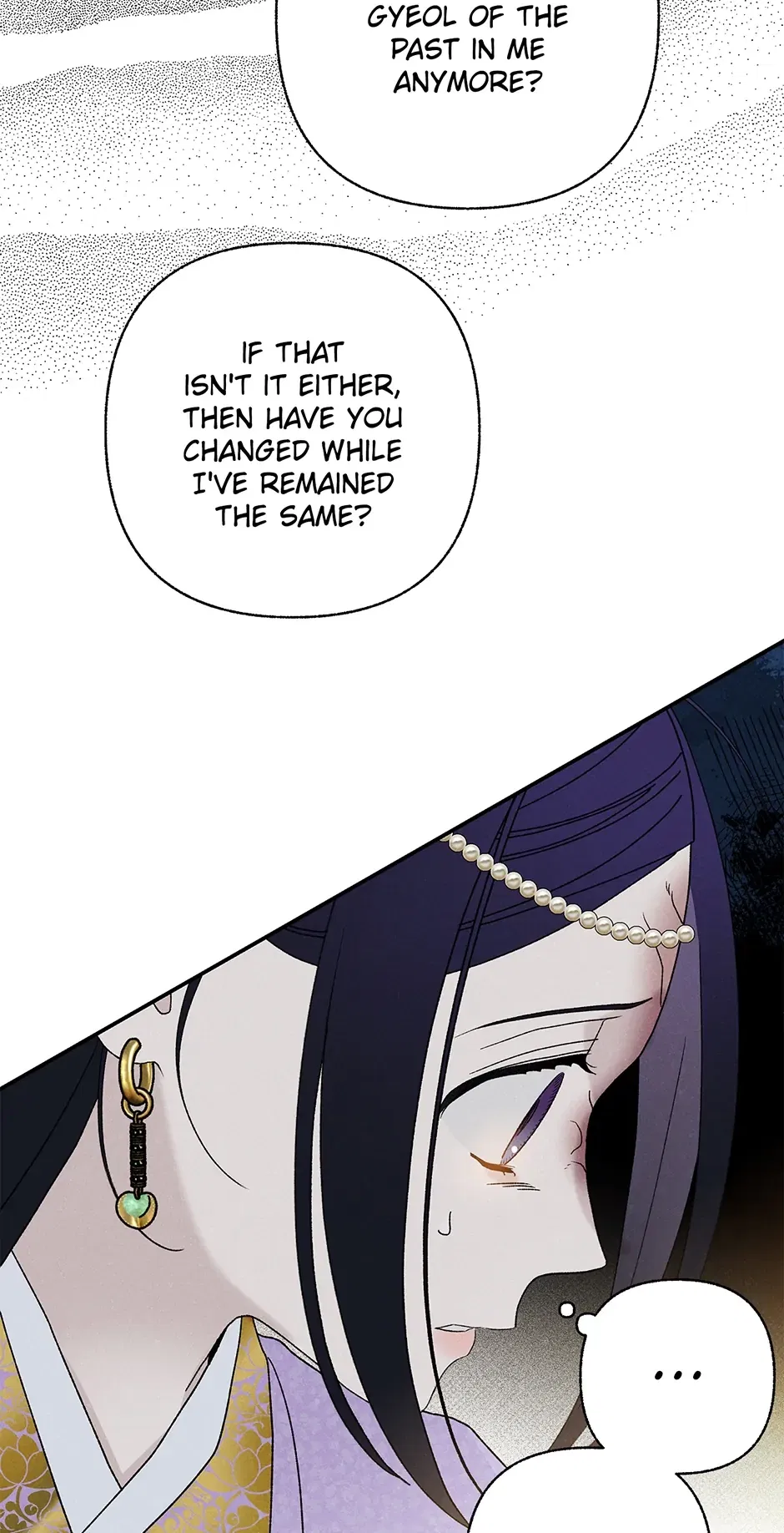 Read Imperial Marriage Manga Online