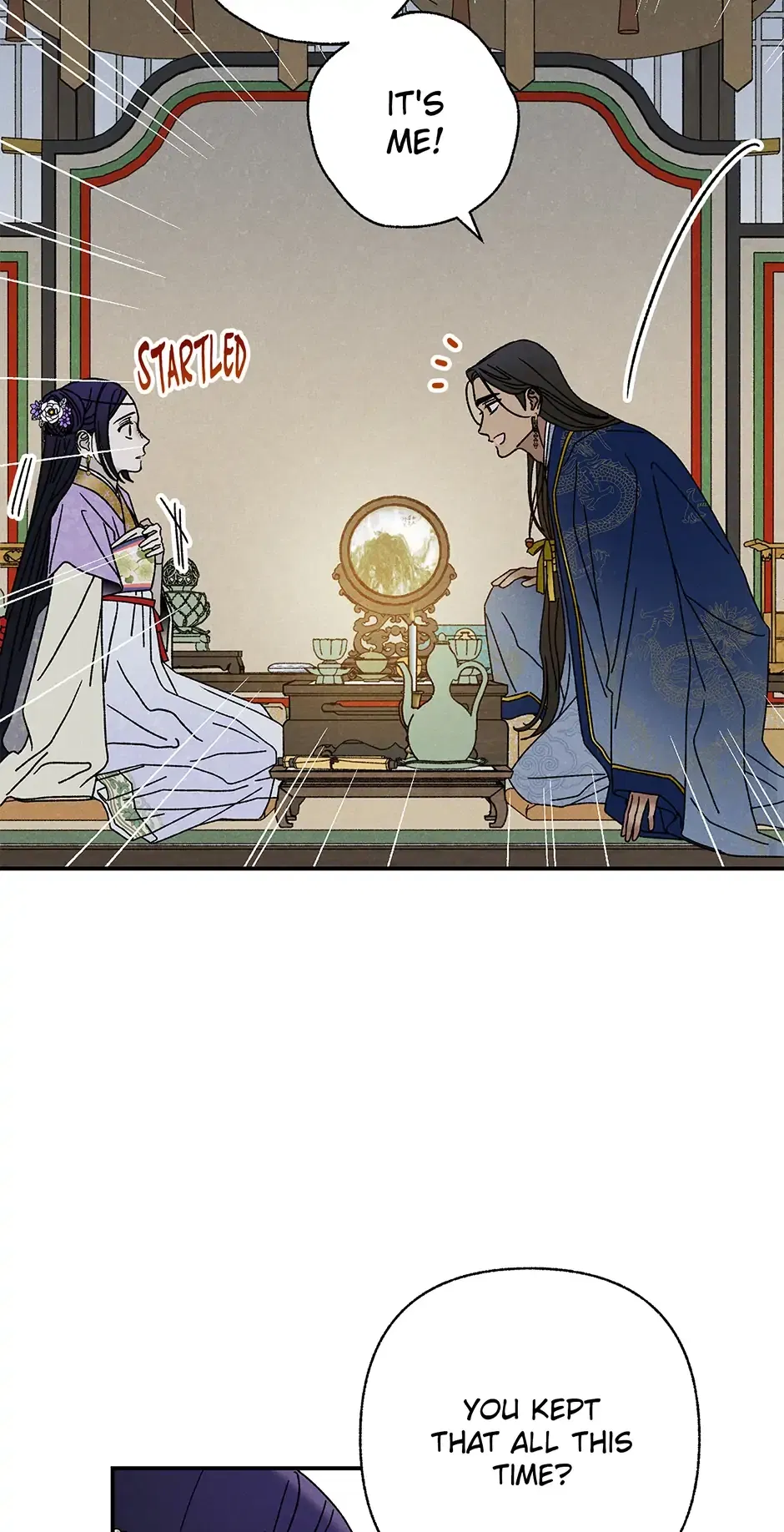 Read Imperial Marriage Manga Online