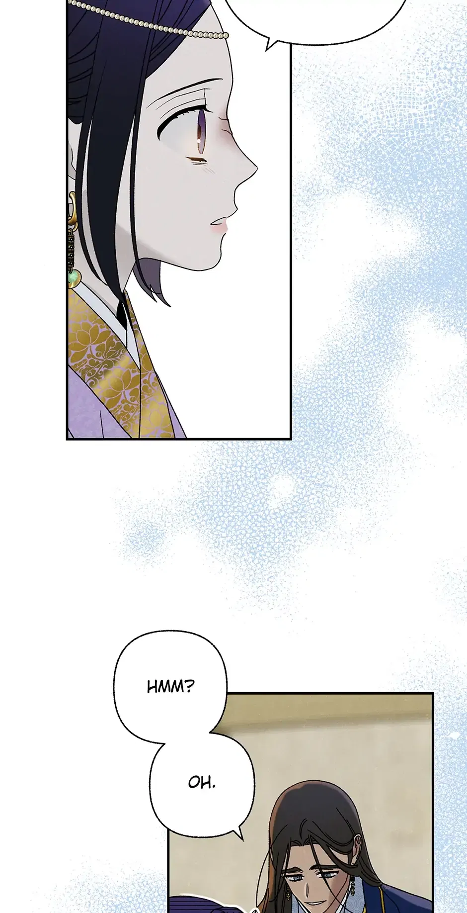 Read Imperial Marriage Manga Online