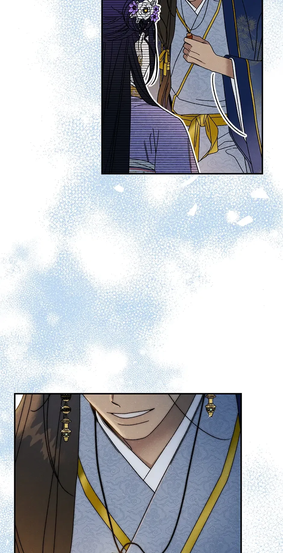 Read Imperial Marriage Manga Online