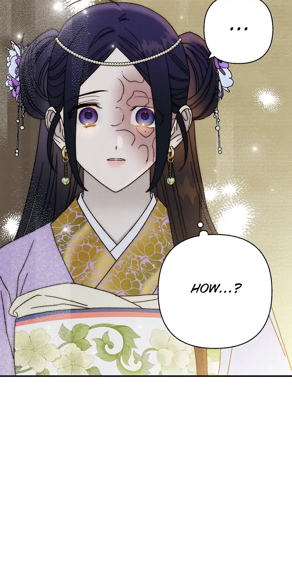 Read Imperial Marriage Manga Online