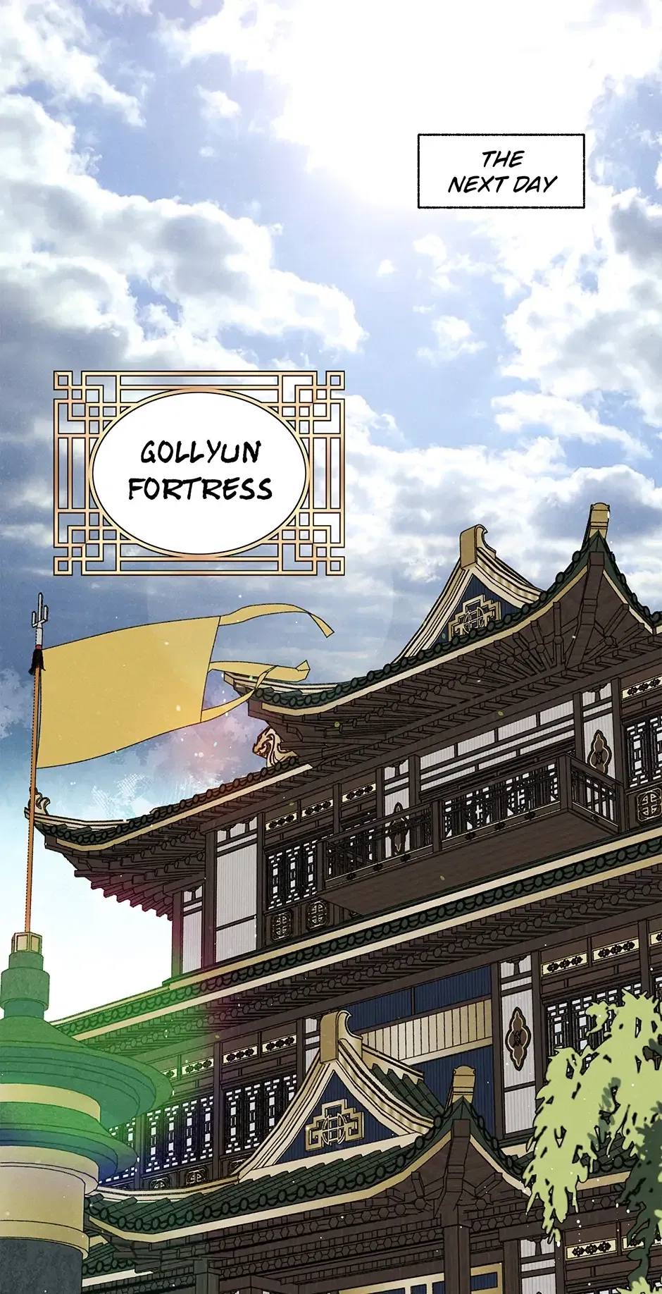 Read Imperial Marriage Manga Online