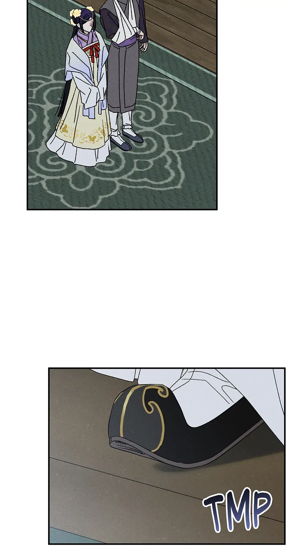 Read Imperial Marriage Manga Online