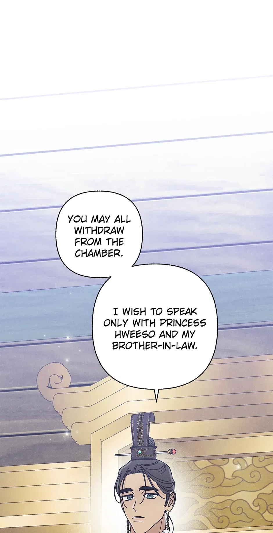 Read Imperial Marriage Manga Online