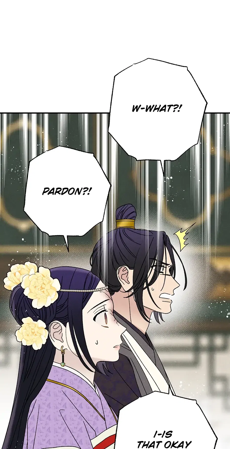 Read Imperial Marriage Manga Online