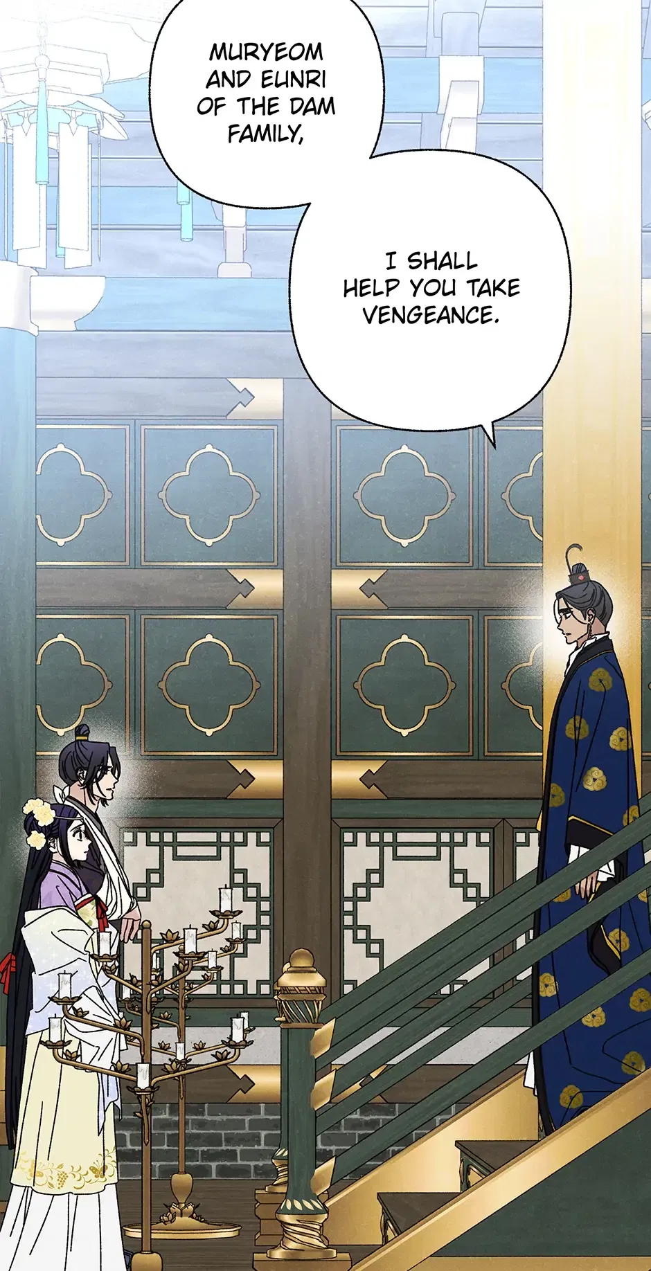 Read Imperial Marriage Manga Online