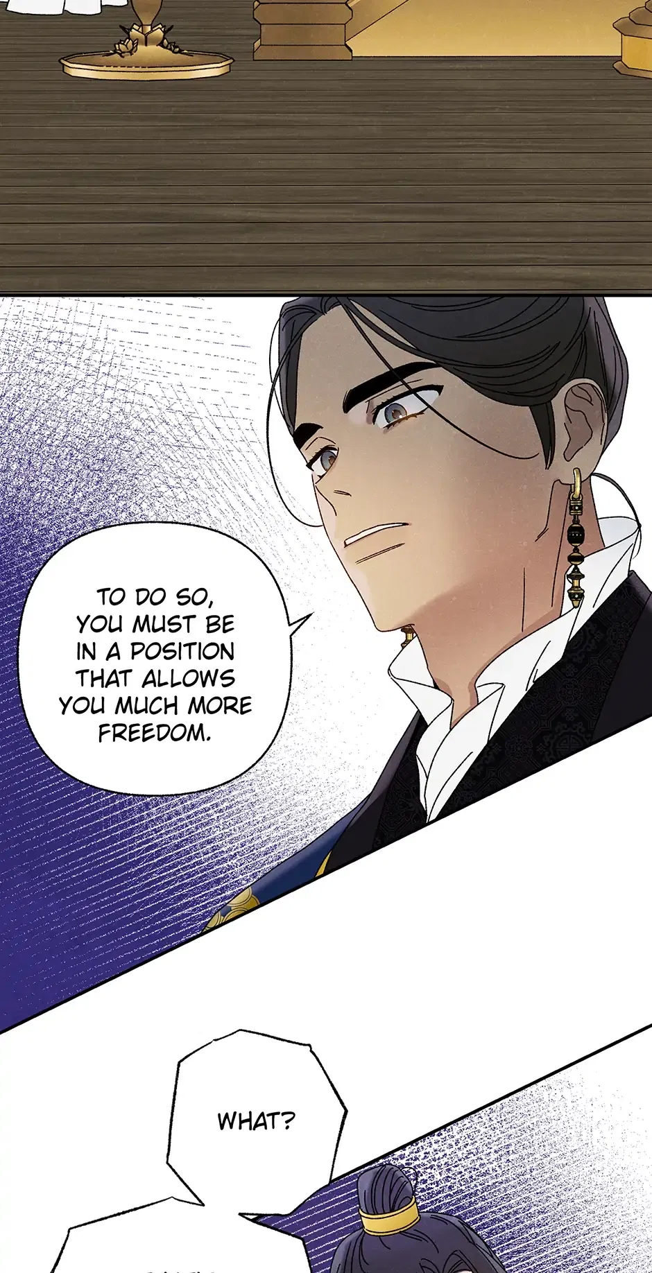 Read Imperial Marriage Manga Online