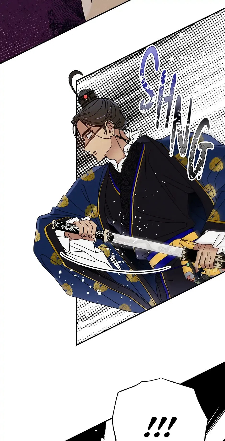 Read Imperial Marriage Manga Online